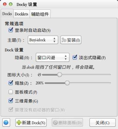 技术文章