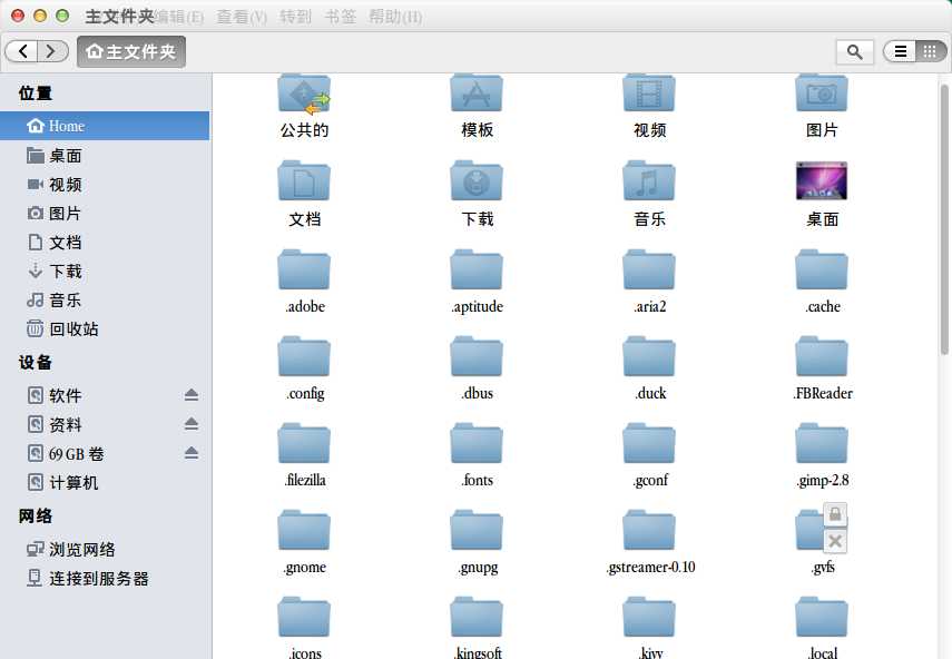 技术文章