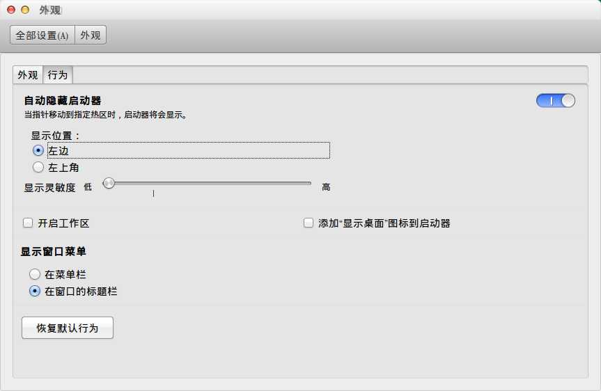 技术文章