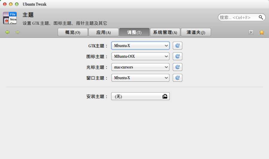 技术文章