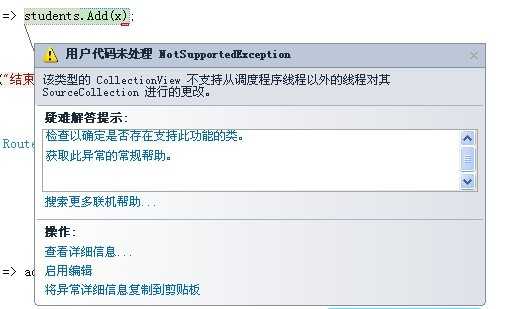 技术文章