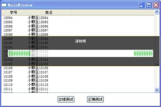 技术文章