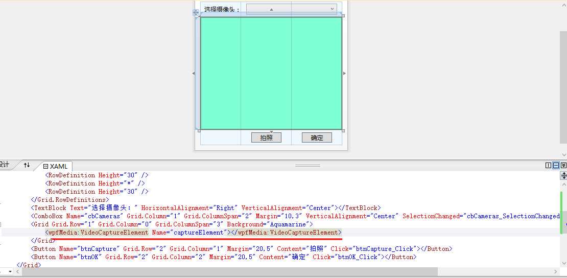 技术文章