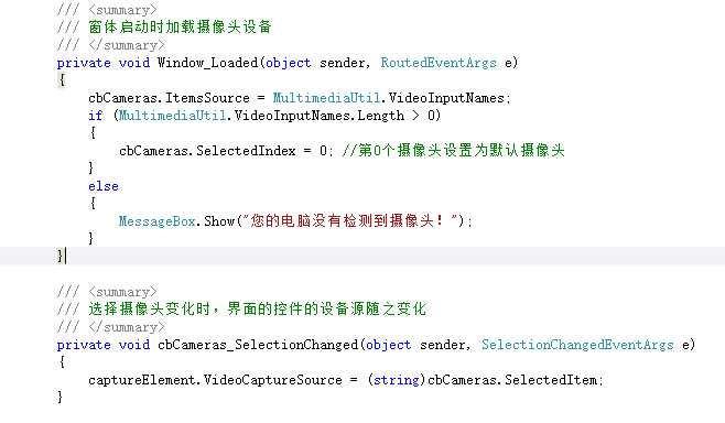 技术文章