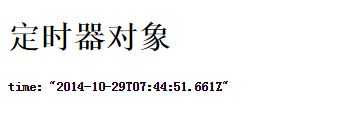 技术文章