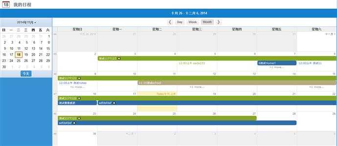 技术文章