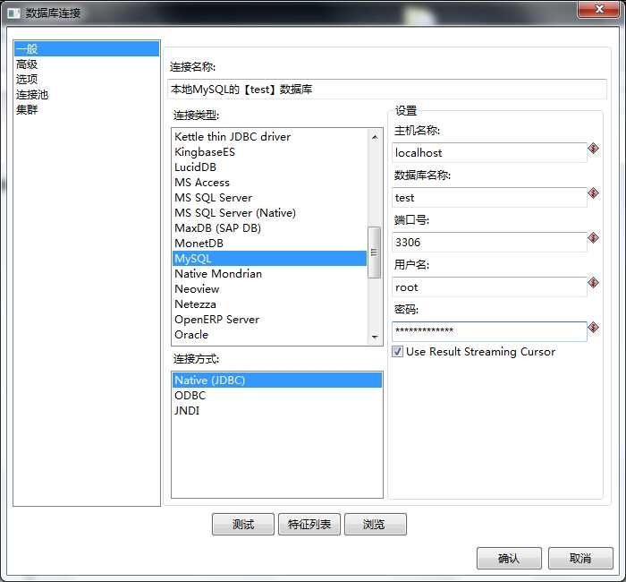技术文章