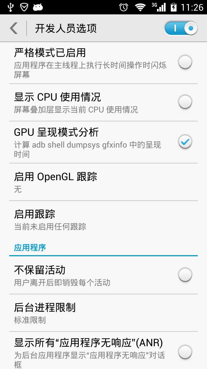 技术文章