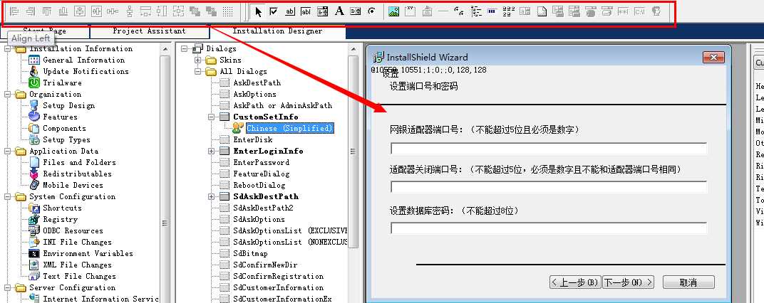 技术文章