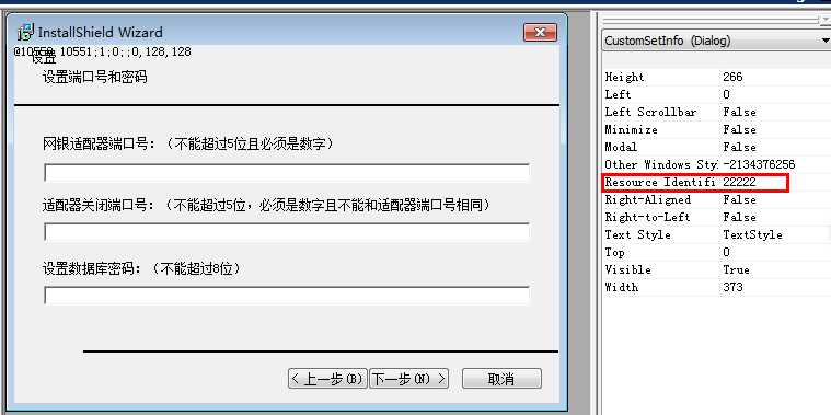 技术文章