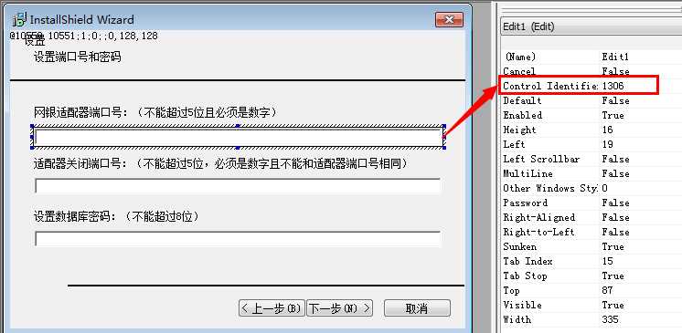 技术文章