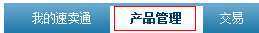 技术文章