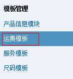 技术文章