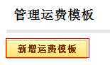 技术文章