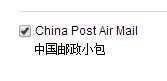 技术文章