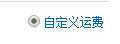 技术文章