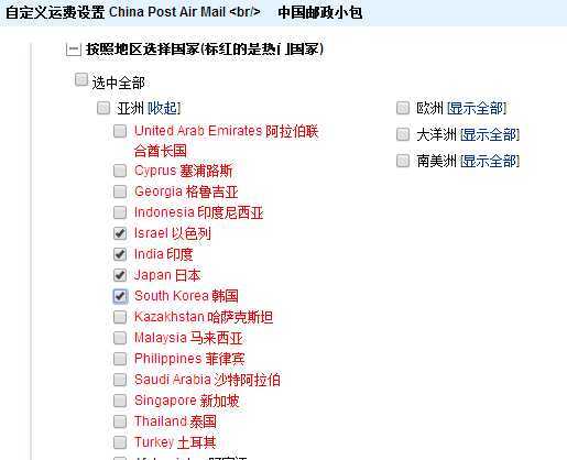 技术文章