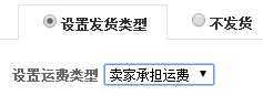 技术文章