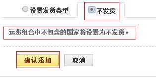 技术文章