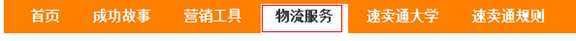 技术文章