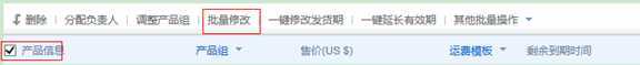 技术文章