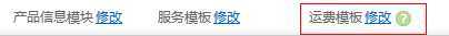 技术文章