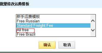 技术文章