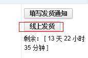 技术文章