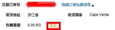 技术文章