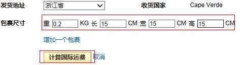 技术文章