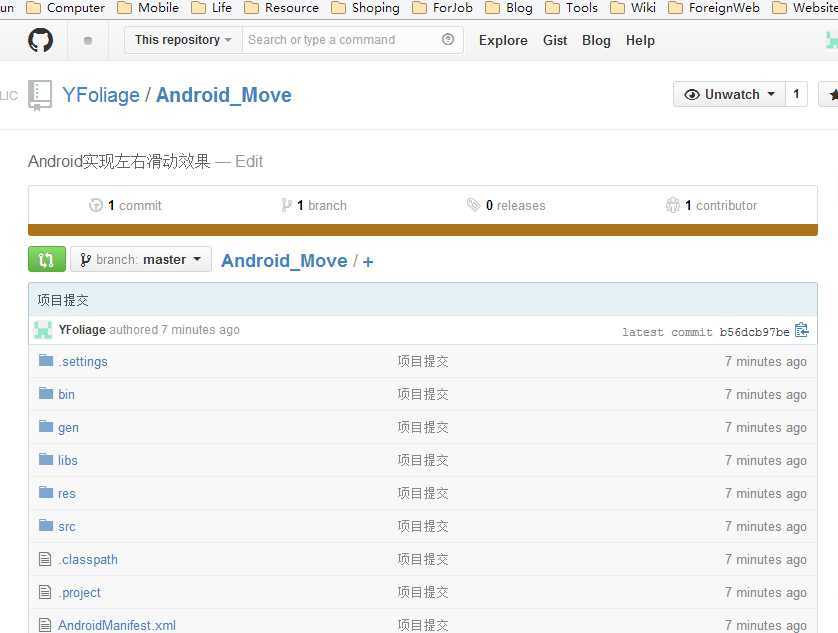 技术文章