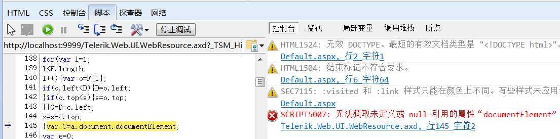技术文章