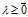 技术文章