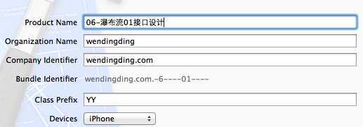技术文章
