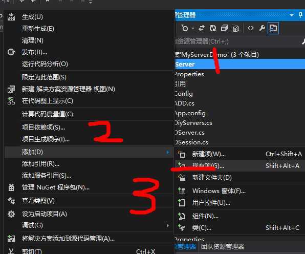 技术文章
