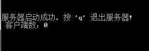 技术文章