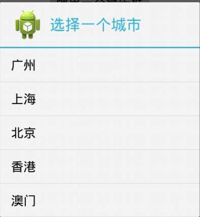 技术文章