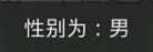 技术文章