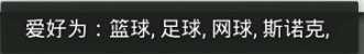 技术文章