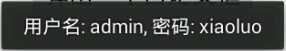 技术文章