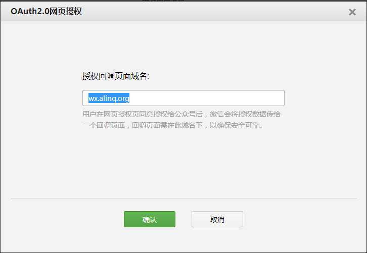 技术文章