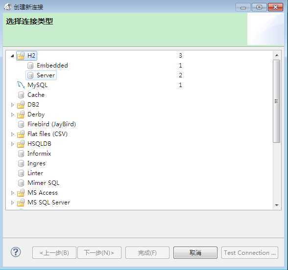 技术文章