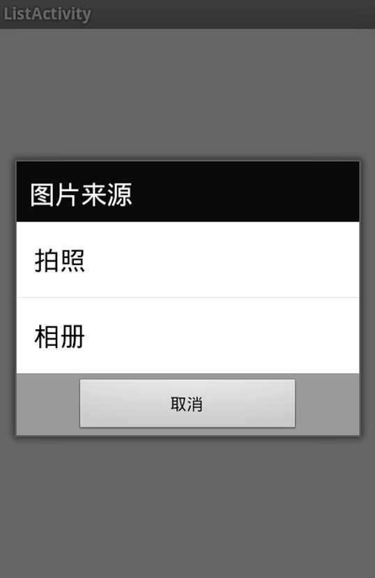 技术文章