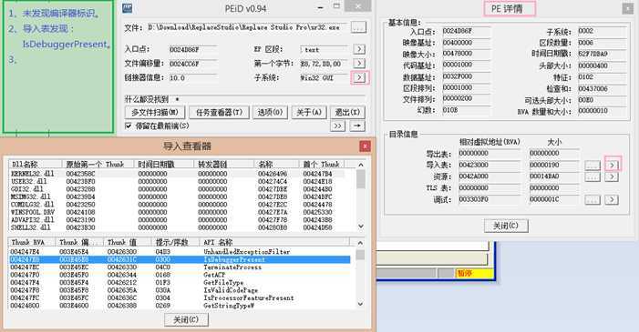 技术文章