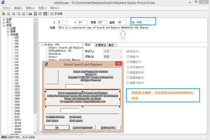 技术文章