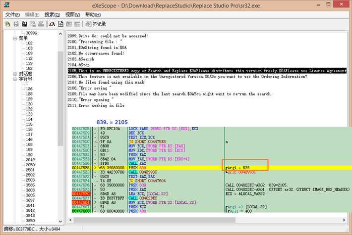 技术文章