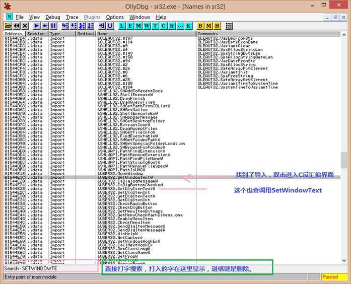 技术文章