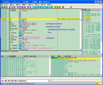 技术文章