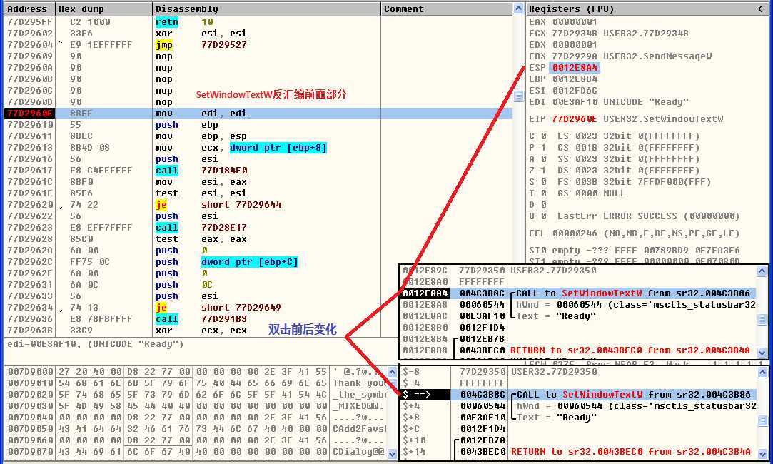 技术文章