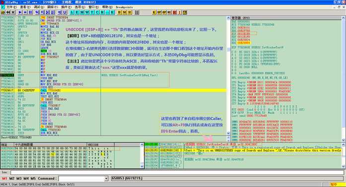 技术文章